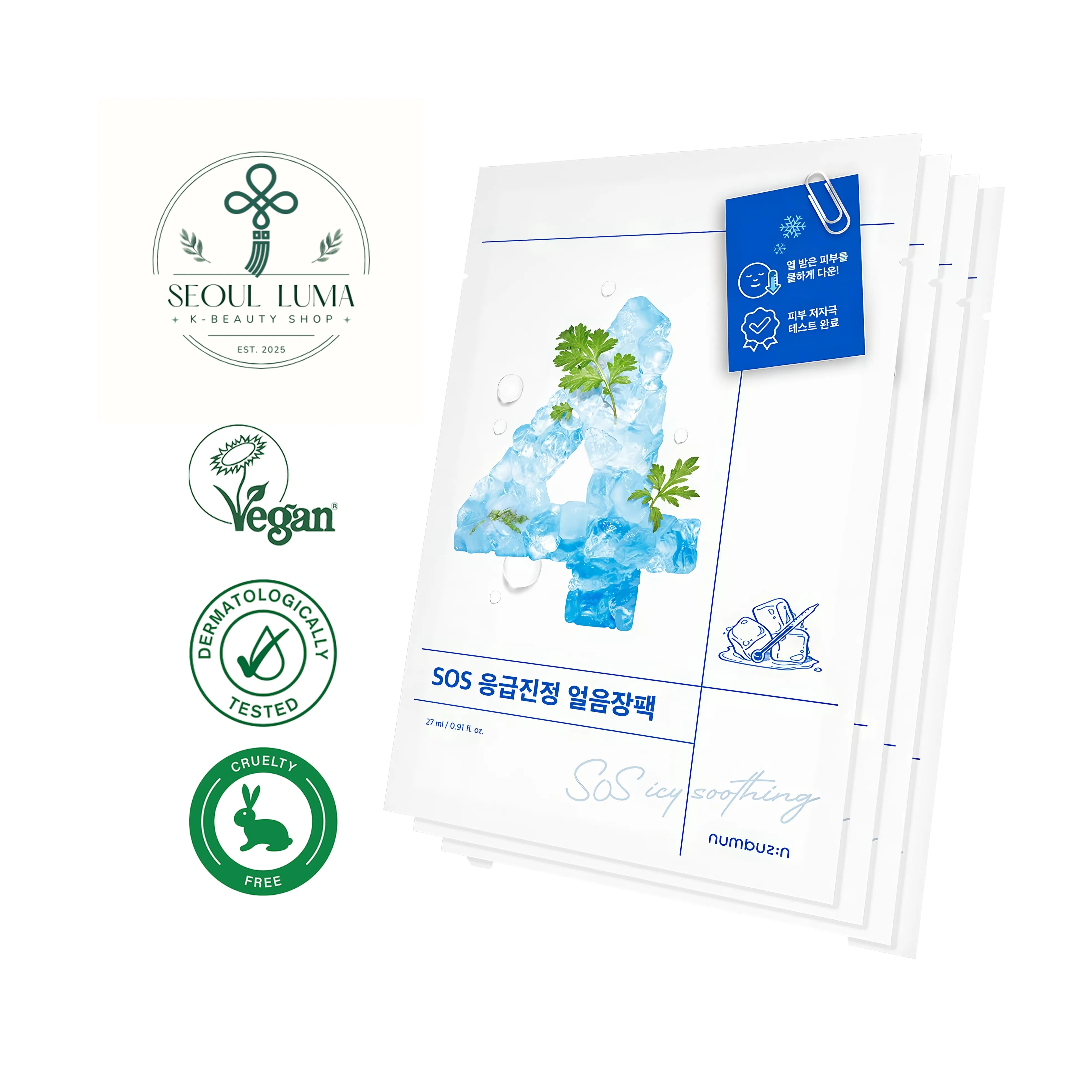 NUMBUZIN No.4 Icy Soothing Sheet Mask 4 sheets with tea tree extract, mugwort sheet technology, and instant cooling effect for heated irritated skin